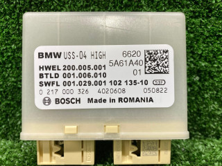 блок управления парктрониками BMW X5 G05 2022, 3.0 л., B58B30, бензин, АКПП, 416, внедорожник 5 дв., задний привод, 5A61A40, 66205A61A40