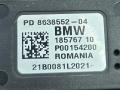 блок управления (другие) BMW M3 G80/G81 G80 2021, 3.0 л., S58B30A, бензин, МКПП, 475, седан, задний привод, 8638552, 12638638552 - фото №5