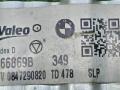 расширительный клапан кондиционера BMW X3 G01 2021, 2.0 л., B46 B20 B, бензин, АКПП, schwarz 2 (668), внедорожник 5 дв., 6994989, 64506994989 - фото №4