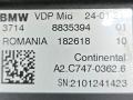 блок управления подвеской BMW M3 G80/G81 G80 2021, 3.0 л., S58B30A, бензин, МКПП, 475, седан, задний привод, 8835394, 37148835394, SN2101241423, IA182618 - фото №4