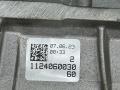КПП автоматическая (АКПП) BMW X7 G07 [рестайлинг] G07 2024, 3.0 л., B58B30P, бензин, АКПП, black sapphire metallic (475), внедорожник 5 дв., полный привод, правый руль, 5A9B510, 5A9B510, 5A93212, 5A93212 - фото №10