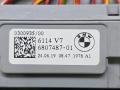 распределитель тока BMW X3 M F97 2020, 3.0 л., S58B30A, бензин, а300, полный привод, правый руль, 6807487, 61146807487 - фото №4