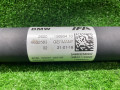 карданный вал BMW X3 G01 2018, 2.0 л., B46 B20 B, бензин, АКПП, внедорожник 5 дв., полный привод, 8632583, 26208632583 - фото №5