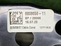 усилитель торпедо BMW X6 G06 [рестайлинг] G06 2023, 3.0 л., B58B30P, бензин, АКПП, 416 carbon-schwarz, внедорожник 5 дв., полный привод, 9624953, 51459624953 - фото №5