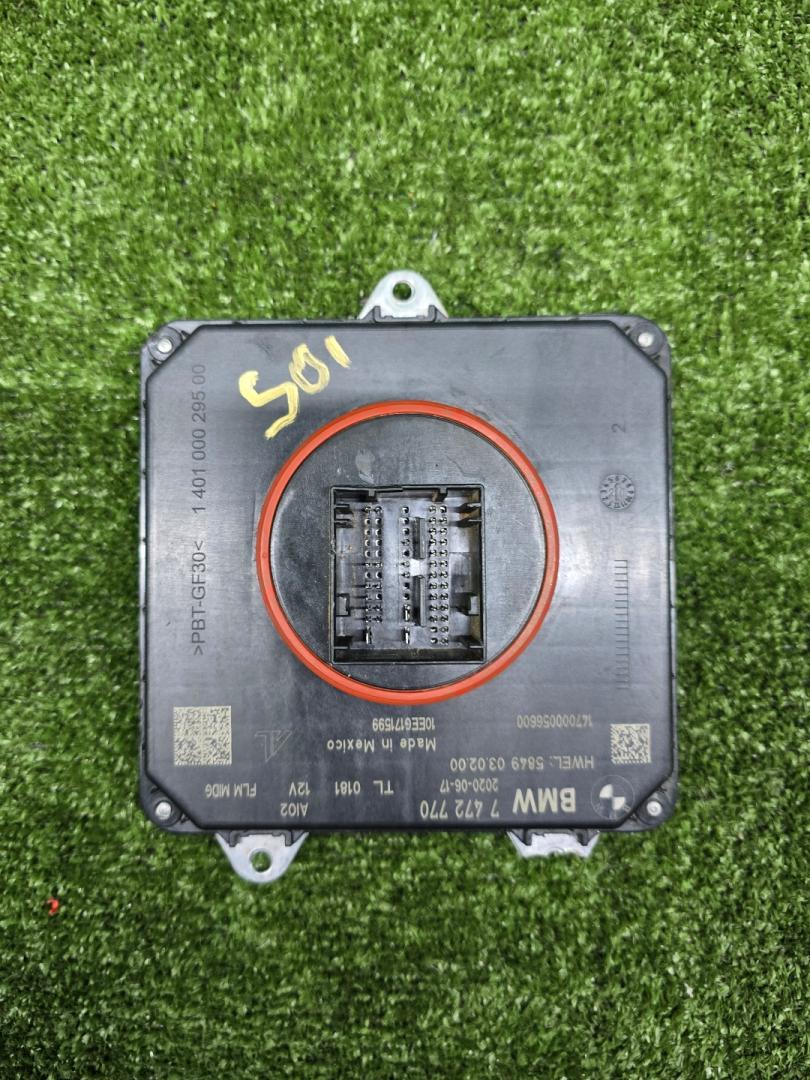 блок управления светом BMW X3 G01 2020, 2.0 л., B46 B20 B, бензин, АКПП, a96, внедорожник 5 дв., задний привод, 7472770, 63117472770 - фото №1