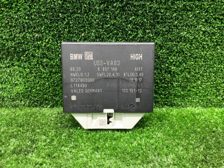 блок управления парктрониками BMW 5 серия G30/G31 G30 2017, 2.0 л., B48 B20 A, бензин, АКПП, седан, задний привод, правый руль, 66209108336, 66209472522, 66209462158, 66209891698