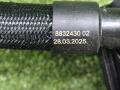 шланг (трубка) АКПП BMW 5 серия G60/G61 2025, 2.0 л., бензин, a90, седан, задний привод, правый руль, 8832430, 8832430 - фото №4