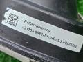 рулевой карданчик BMW X6 G06 [рестайлинг] G06 2023, 3.0 л., B58B30P, бензин, АКПП, 416 carbon-schwarz, внедорожник 5 дв., полный привод, 6871958, 32306871958 - фото №3