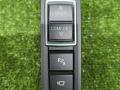 кнопка (выключатель) BMW X5 F15 2016, 4.4 л., N63 B44 A, бензин, АКПП, 475, внедорожник 5 дв., полный привод, 9262721, 61319262721, 9262721-04, 114191-10MX - фото №2