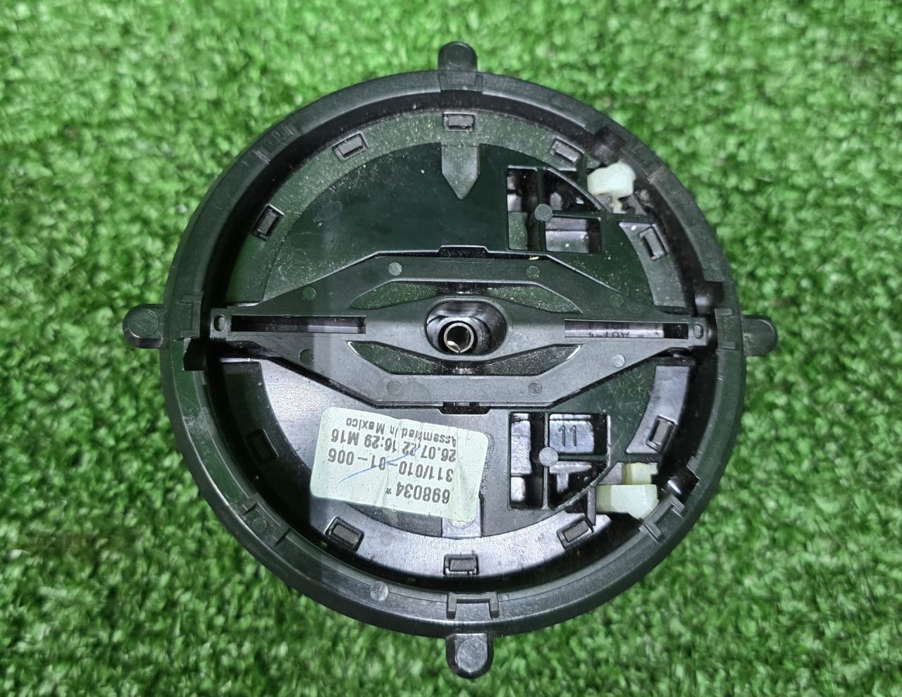 электромоторчик зеркала наружнего BMW X5 G05 2022, 3.0 л., B58B30, бензин, АКПП, 416, внедорожник 5 дв., задний привод, 7232744, 67137232744 - фото №1