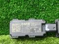 Антенна системы комфортного доступа BMW X5 G05 [рестайлинг] G05 2023, 3.0 л., B58B30P, бензин, АКПП, brooklyn grau metallic (c4p), внедорожник 5 дв., полный привод, 5A81725, 5A81725 - фото №3