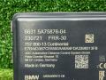 дистроник BMW X6 G06 2023, 3.0 л., B57 D30 B, дизель, АКПП, 475, внедорожник 5 дв., полный привод, 5A75876, 66315A75876, 5A25091, 5A30C95, 5A25091, 66315A30C95 - фото №8