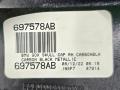 накладка на зеркало BMW X5 G05 2022, 3.0 л., B58B30, бензин, АКПП, 416, внедорожник 5 дв., задний привод, 8496624, 51168496624 - фото №6
