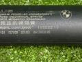 амортизатор крышки багажника (3-5 двери) BMW X6 G06 2023, 3.0 л., B57 D30 B, дизель, АКПП, 475, внедорожник 5 дв., полный привод, 5A1DEC5, 51245A1DEC5 - фото №5
