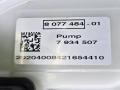 насос топливный BMW M3 G80/G81 G80 2021, 3.0 л., S58B30A, бензин, МКПП, 475, седан, задний привод, 8077484, 16118077484, A2C11701100, 20204008421654410, 7934507, SW154 - фото №6