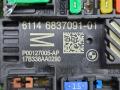 распределитель тока BMW 5 серия G30/G31 G30 2018, 4.4 л., N63 B44 C, бензин, АКПП, carbonschwarz metallic (416), седан, 6837091, 61146837091 - фото №3