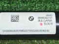 карданный вал BMW X3 M F97 2020, 3.0 л., S58B30A, бензин, а300, полный привод, правый руль, 8698362, 26208698362 - фото №5