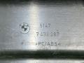 полка багажника BMW 3 серия G20 2021, 3.0 л., B58B30, бензин, АКПП, oxidgrau ii metallic (c4a), седан, полный привод, правый руль, 7433287, 51477433287 - фото №5