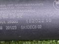 амортизатор крышки багажника (3-5 двери) BMW X6 G06 2023, 3.0 л., B57 D30 B, дизель, АКПП, 475, внедорожник 5 дв., полный привод, 5A1DEC5, 51245A1DEC5 - фото №2