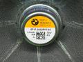 комплект акустики BMW X6 G06 2023, 3.0 л., B57 D30 B, дизель, АКПП, 475, внедорожник 5 дв., полный привод, 2622516, 65132622516, 6813597, 5A5CA89, 2622518, 2622517, 65136813597, 65125A5CA89, 65132622518, 65132622517, 5A9BF92, 7952132, 7952131, 7478560, 7478559, 7478940, 7478939, 7455706, 7455705, 9399315, 65125A9BF92, 65137952132, 65137952131, 51417478560, 51417478559, 51427478940, 51427478939, 7455706, 7455705, 9399315 - фото №14