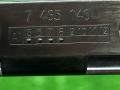 Комплект молдингов BMW M3 G80/G81 G80 2021, 3.0 л., S58B30A, бензин, МКПП, 475, седан, задний привод, 7465137, 7465138, 7407425, 7465140, 7465158, 7465141, 7465142, 7407403, 51437465137, 51437465138, 51437407425, 51437465140, 51437465158, 51437465141, 51437465142, 51337407403 - фото №22