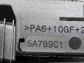 накладка на зеркало BMW X5 G05 [рестайлинг] G05 2023, 3.0 л., B58B30P, бензин, АКПП, brooklyn grau metallic (c4p), внедорожник 5 дв., полный привод, 5A7B9C1, 5A7B9C1 - фото №3