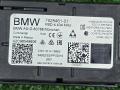 усилитель антенны BMW X3 G01 2021, 2.0 л., B46 B20 B, бензин, АКПП, schwarz 2 (668), внедорожник 5 дв., 7928461, 61357928461, CCAE15LP3340T8, MSIP-CRM-TAL-FBD4, D-80788MUNCHEN, FBD-4434MHZ - фото №4