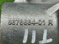 вилка амортизатора BMW X6 M F96 2020, 4.4 л., S63 B44 B, бензин, АКПП, marina bay blau metallic (c1k), внедорожник 5 дв., 6876684, 31126876684, 8978884-01R, 0976684-01, 0406-W5, L0570 - фото №5