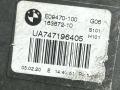 активатор замка багажника BMW X6 M F96 2020, 4.4 л., S63 B44 B, бензин, АКПП, marina bay blau metallic (c1k), внедорожник 5 дв., 7471964, 51247471964 - фото №5