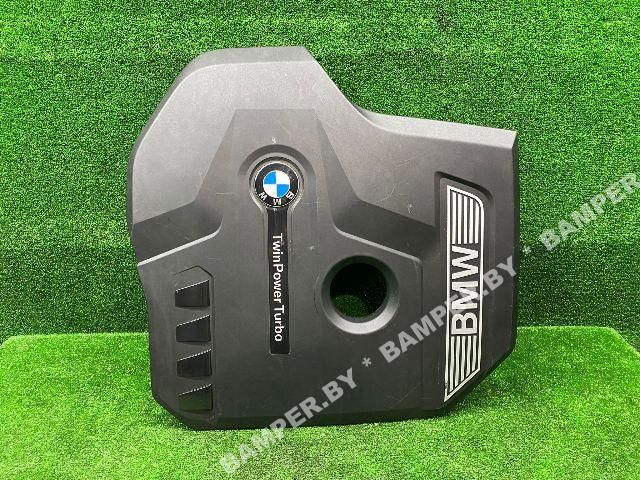 декоративная крышка двигателя BMW X3 G01 2018, 3.0 л., бензин, 11128657035 - фото №1