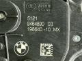 замок двери передней правой BMW X6 G06 2023, 3.0 л., B57 D30 B, дизель, АКПП, 475, внедорожник 5 дв., полный привод, 9464890, 51219464890 - фото №7
