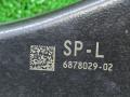 рычаг задний левый BMW X6 G06 2023, 3.0 л., B57 D30 B, дизель, АКПП, 475, внедорожник 5 дв., полный привод, 6878029, 33306878029 - фото №5