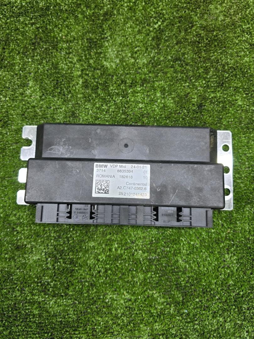 блок управления подвеской BMW M3 G80/G81 G80 2021, 3.0 л., S58B30A, бензин, МКПП, 475, седан, задний привод, 8835394, 37148835394, SN2101241423, IA182618 - фото №1