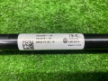 стабилизатор подвески задний BMW X3 G01 2018, 2.0 л., B46 B20 B, бензин, АКПП, внедорожник 5 дв., полный привод, 6870657, 33556870657 - фото №4
