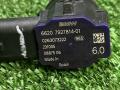 парктроник задний BMW M3 G80/G81 G80 2023, 3.0 л., S58B30A, бензин, АКПП, c31, седан, полный привод, правый руль, 7927814, 66207927814 - фото №5