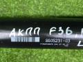 карданный вал BMW 4 серия F32/F33 2015, 2.0 л., B47 D20 A, дизель, АКПП, купе, задний привод, правый руль, 8605231, 26108605231 - фото №6