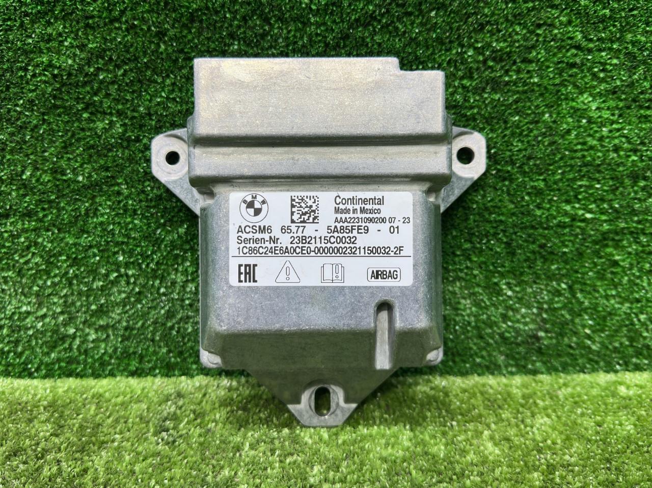 блок AirBag BMW X6 G06 2023, 3.0 л., B57 D30 B, дизель, АКПП, 475, внедорожник 5 дв., полный привод, 5A85FE9, 65775A85FE9 - фото №1