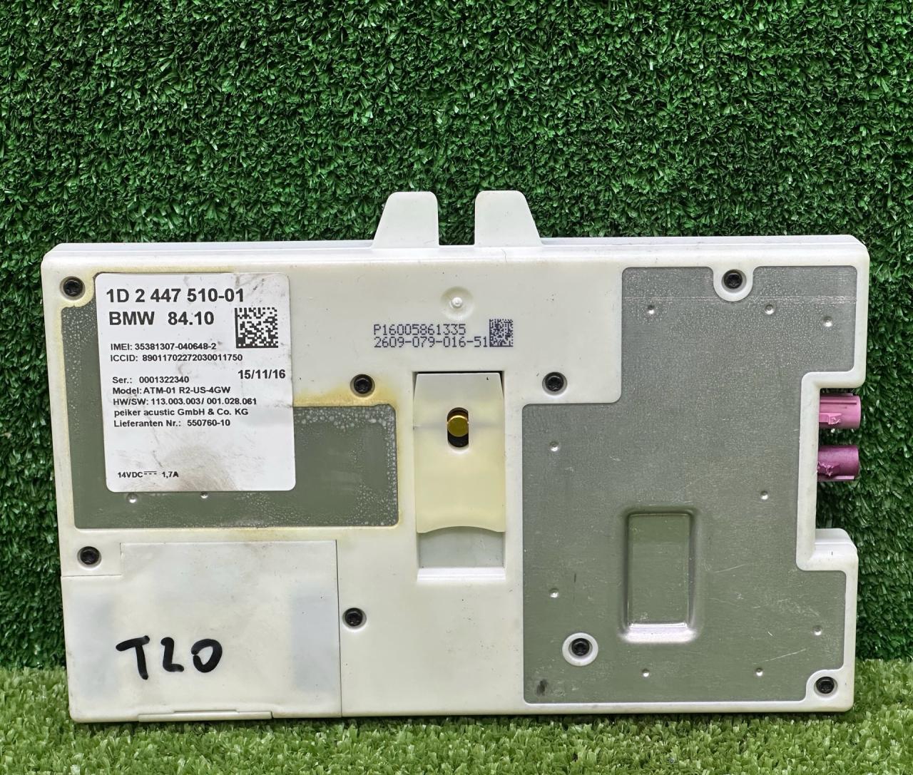 Блок управления телематика BMW X5 F15 2016, 4.4 л., N63 B44 A, бензин, АКПП, 475, внедорожник 5 дв., полный привод, 2447510, 84102447510 - фото №1
