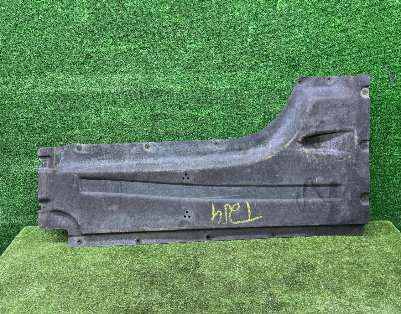 защита днища BMW X3 G01 2021, 2.0 л., B46 B20 B, бензин, АКПП, schwarz 2 (668), внедорожник 5 дв., 7394746, 51757394746 - фото №1