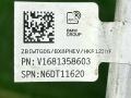 трубка кондиционера BMW X7 G07 [рестайлинг] G07 2024, 3.0 л., B58B30P, бензин, АКПП, black sapphire metallic (475), внедорожник 5 дв., полный привод, правый руль, 6813586, 64536813586 - фото №6
