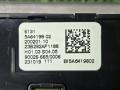 панель управления магнитолой BMW X5 G05 [рестайлинг] G05 2023, 3.0 л., B58B30P, бензин, АКПП, brooklyn grau metallic (c4p), внедорожник 5 дв., полный привод, 5A64198, 61315A64198 - фото №5
