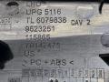 пластик BMW X5 G05 [рестайлинг] G05 2023, 3.0 л., B58B30P, бензин, АКПП, brooklyn grau metallic (c4p), внедорожник 5 дв., полный привод, 9623251, 51169623251 - фото №6