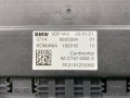 блок управления VDP BMW X6 G06 2020, 3.0 л., B58B30, бензин, АКПП, полный привод, 6898968, 8835394, 37148835394, 37146898968 - фото №2