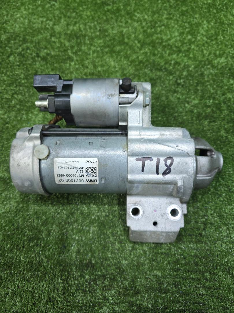 стартер BMW M3 G80/G81 G80 2021, 3.0 л., S58B30A, бензин, МКПП, 475, седан, задний привод, 8671505, 12418671505 - фото №1