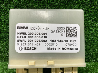 блок управления парктрониками BMW X7 G07 2021, 3.0 л., B58B30, бензин, АКПП, 416, внедорожник 5 дв., полный привод, 5A130F8, 66205A130F8, 0263014459