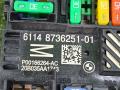 распределитель тока BMW X3 G01 2020, 2.0 л., B46 B20 B, бензин, АКПП, a96, внедорожник 5 дв., задний привод, 8795478, 6135-8795478, 8736251, 61148736251 - фото №4