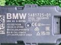 Антенна системы комфортного доступа BMW X5 G05 [рестайлинг] G05 2023, 3.0 л., B58B30P, бензин, АКПП, brooklyn grau metallic (c4p), внедорожник 5 дв., полный привод, 5A81725, 61355A81725 - фото №2