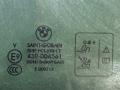 форточка задняя левая BMW X5 G05 2022, 3.0 л., B58B30, бензин, АКПП, 416, внедорожник 5 дв., задний привод, 7444075, E000214, 51357444075, 43R-004561, 744407512, DOT6ISMSOVEGAS3, 002513437 - фото №8