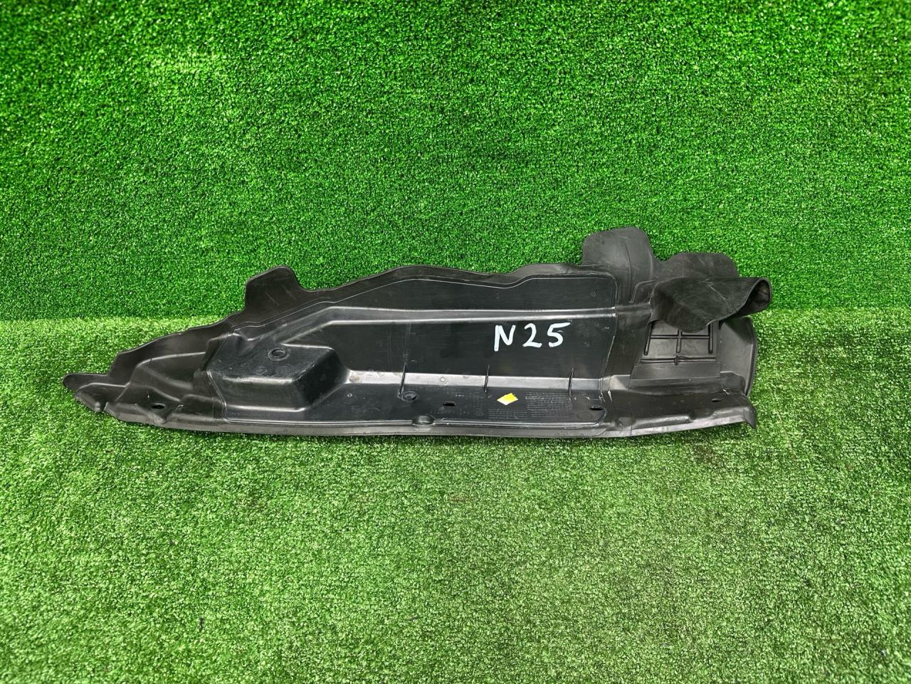 планка под капот BMW X5 F15 2016, 4.4 л., N63 B44 A, бензин, АКПП, 475, внедорожник 5 дв., полный привод, 9245595, 64319245595, 15671610, SP06858-0000LE - фото №1