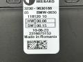 Блок управления рулевой колонки BMW X6 G06 2023, 3.0 л., B57 D30 B, дизель, АКПП, 475, внедорожник 5 дв., полный привод, 9630188, 32309630188 - фото №4